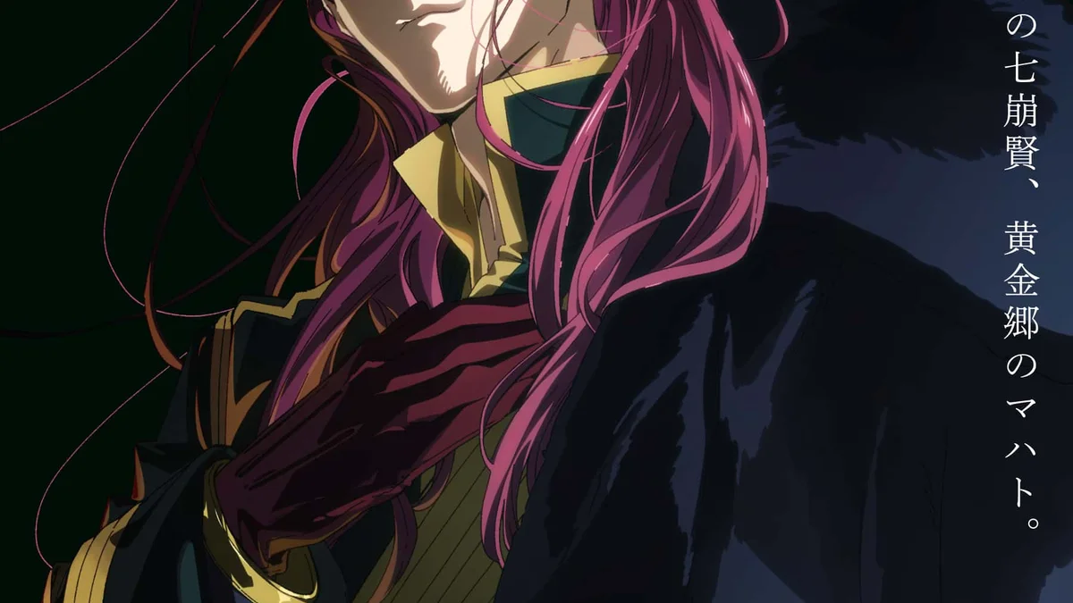 Frieren saison 3 attendra octobre 2027, mais MADHOUSE garde son équipe pour son arc le plus redoutable