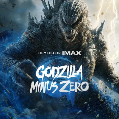 Godzilla Minus Zero Was Hiding Its Second Monster: Ghidorah Has Entered the Battle